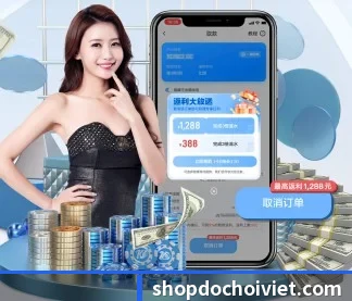 雷火官方网首页 APP